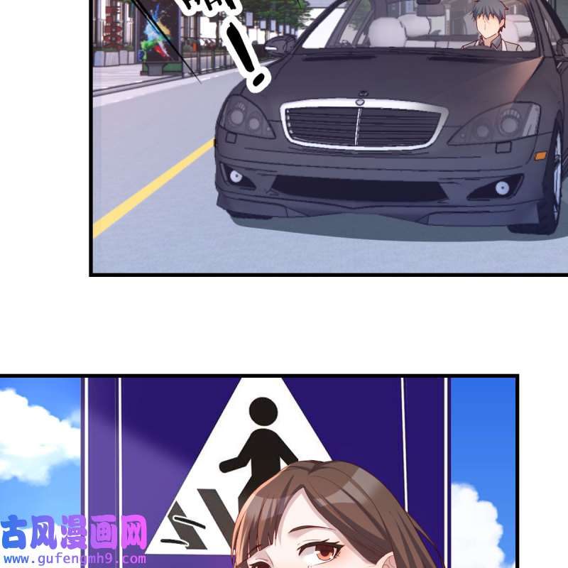 家有双生女友189 二人世界