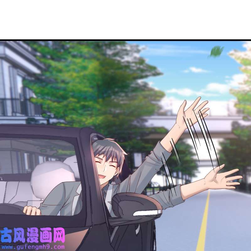 家有双生女友189 二人世界