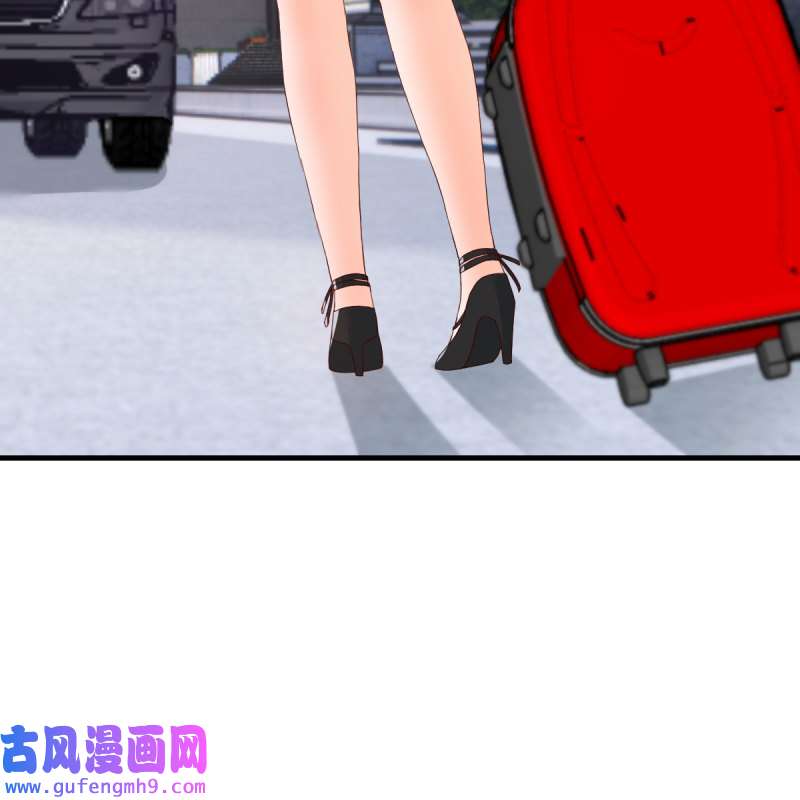 家有双生女友189 二人世界