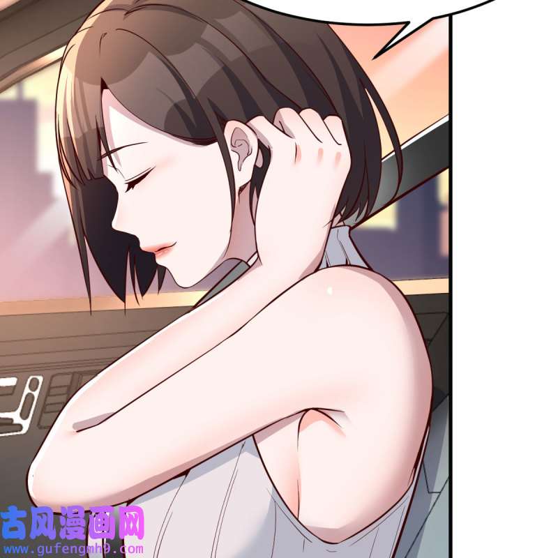 家有双生女友189 二人世界