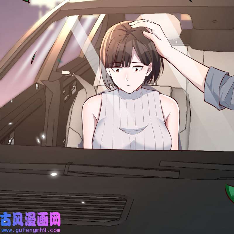 家有双生女友189 二人世界