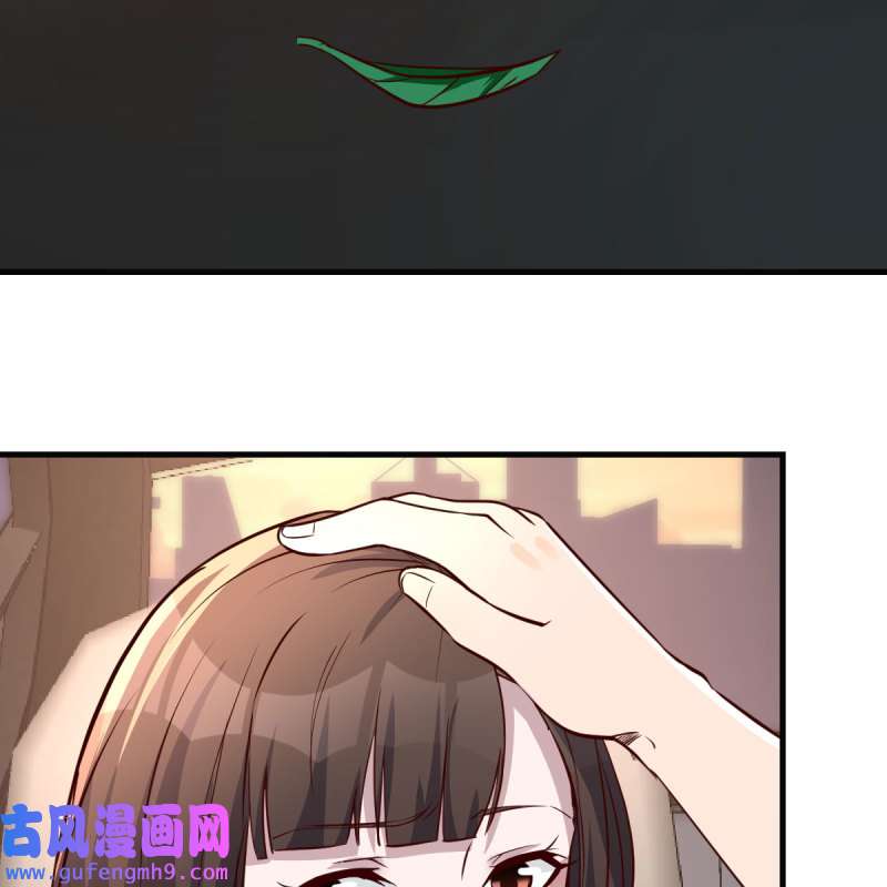 家有双生女友189 二人世界