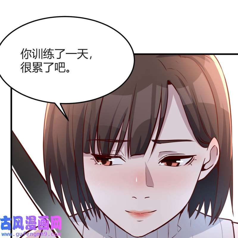 家有双生女友189 二人世界