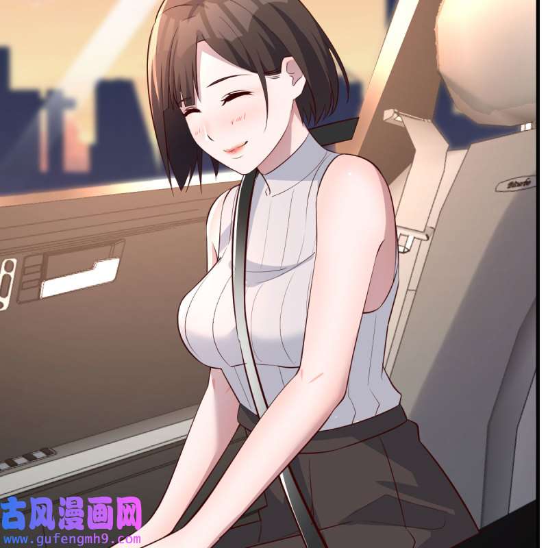家有双生女友189 二人世界
