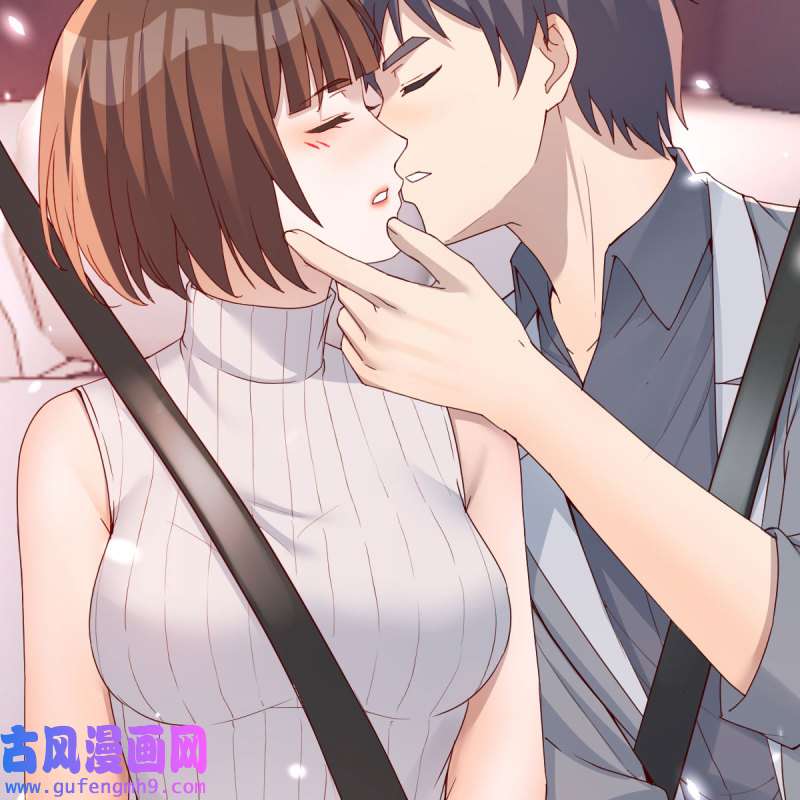 家有双生女友190 秀恩爱撒狗粮