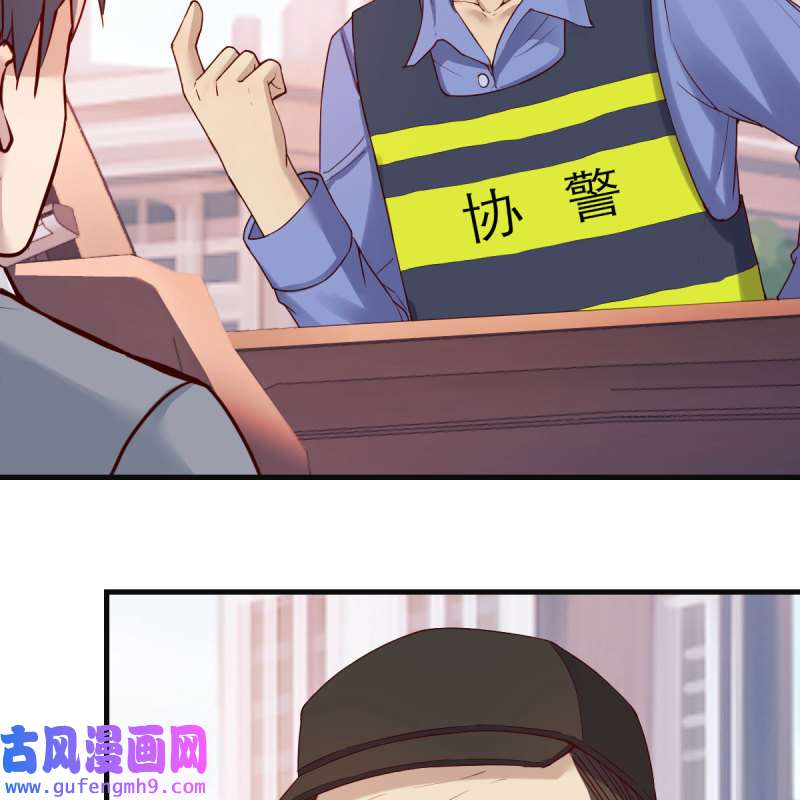 家有双生女友190 秀恩爱撒狗粮