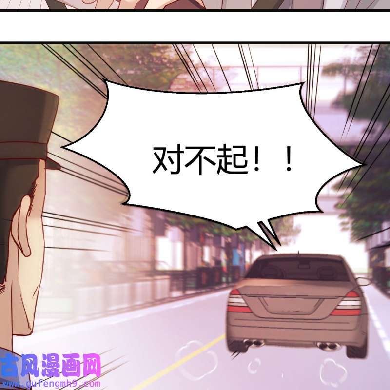 家有双生女友190 秀恩爱撒狗粮