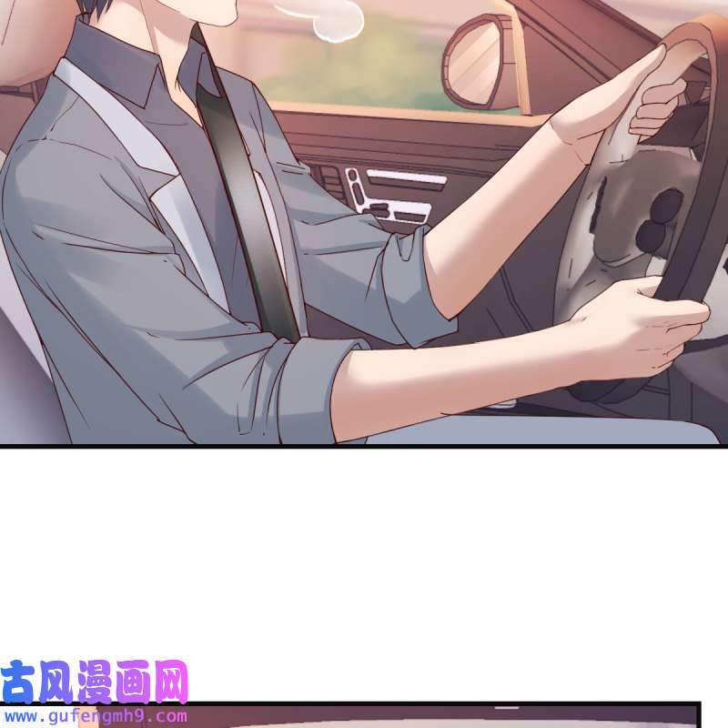 家有双生女友190 秀恩爱撒狗粮