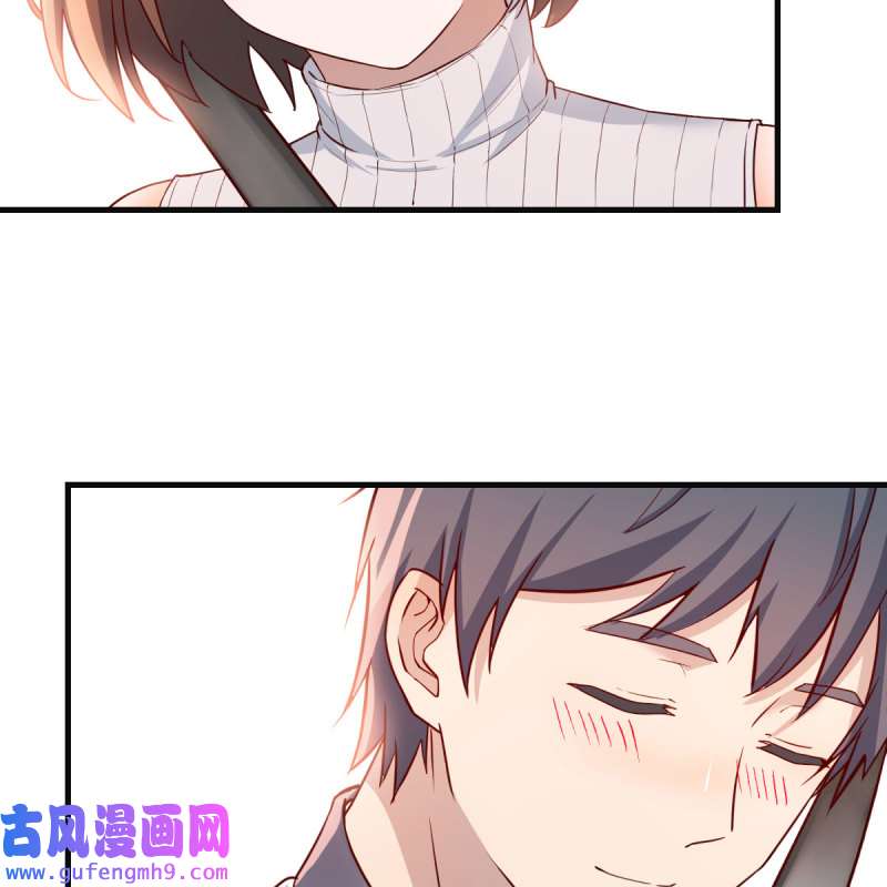 家有双生女友190 秀恩爱撒狗粮