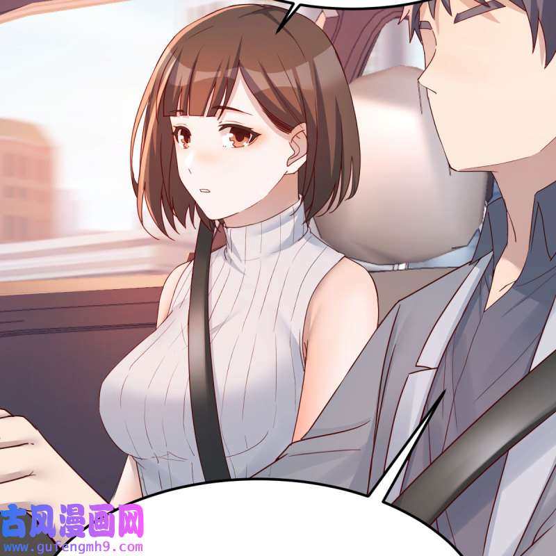 家有双生女友190 秀恩爱撒狗粮
