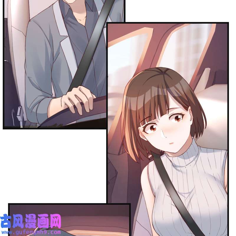 家有双生女友190 秀恩爱撒狗粮