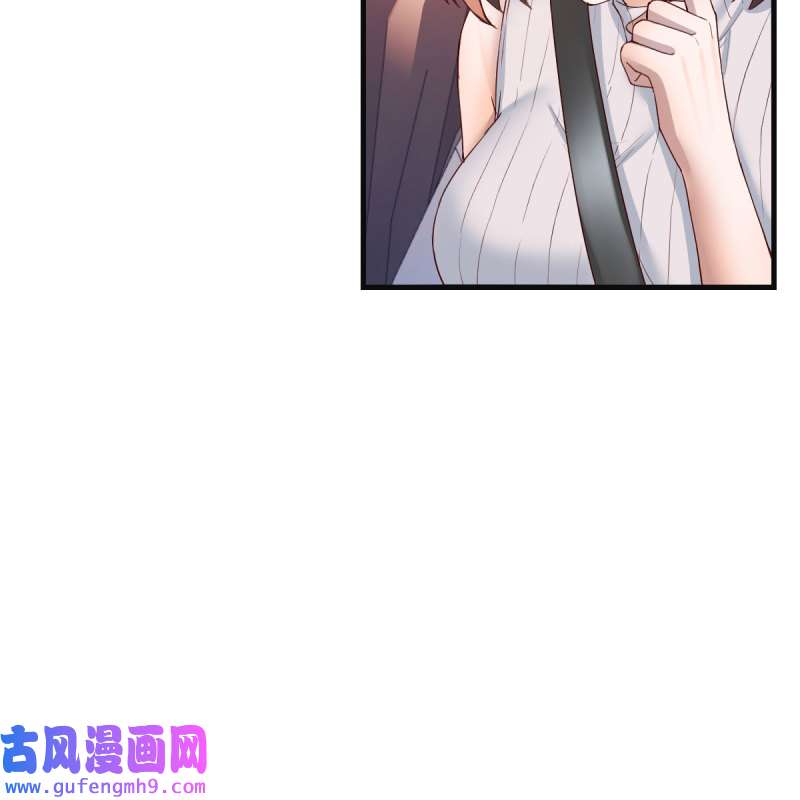 家有双生女友190 秀恩爱撒狗粮