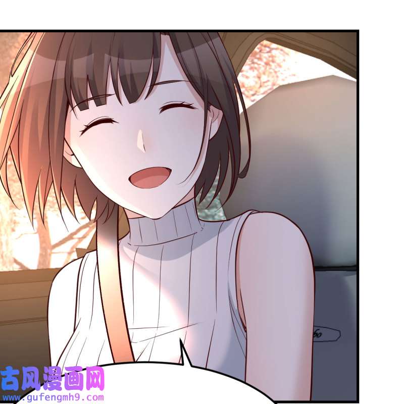 家有双生女友190 秀恩爱撒狗粮
