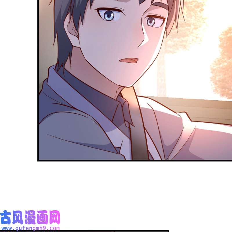 家有双生女友190 秀恩爱撒狗粮