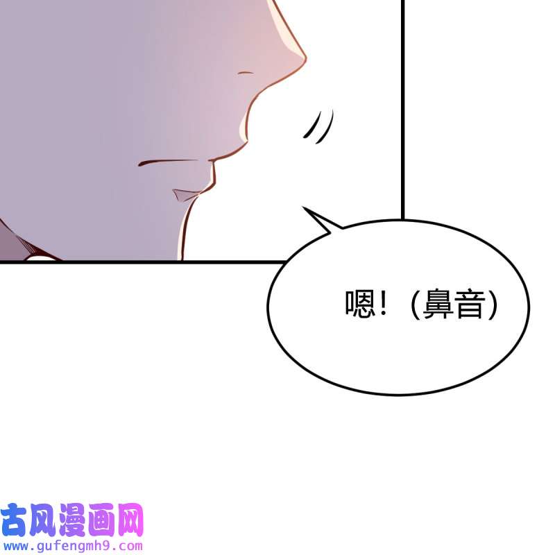 家有双生女友190 秀恩爱撒狗粮