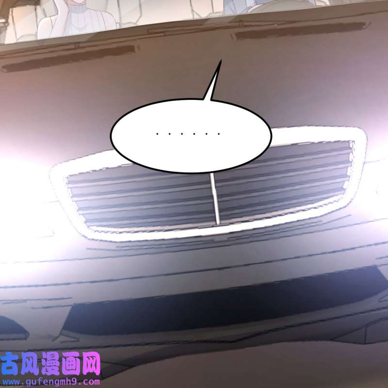 家有双生女友190 秀恩爱撒狗粮