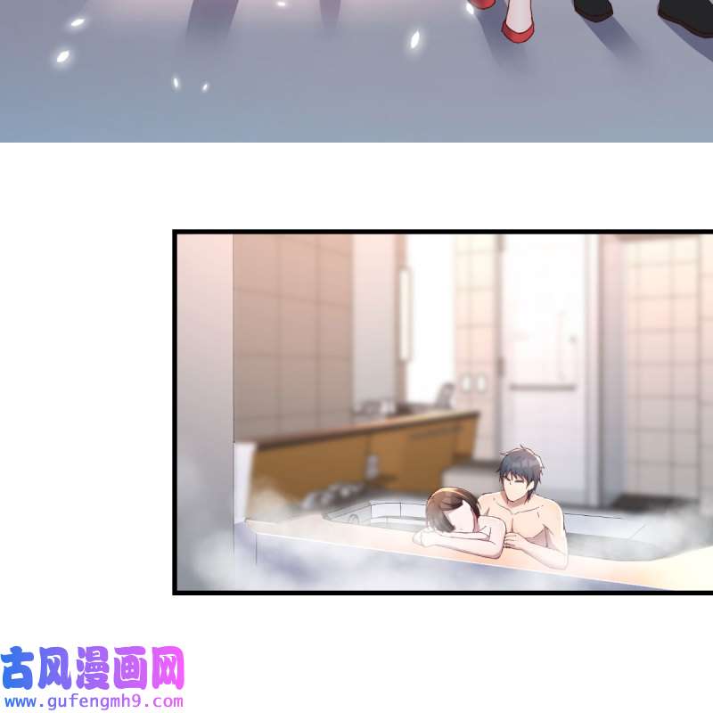 家有双生女友190 秀恩爱撒狗粮