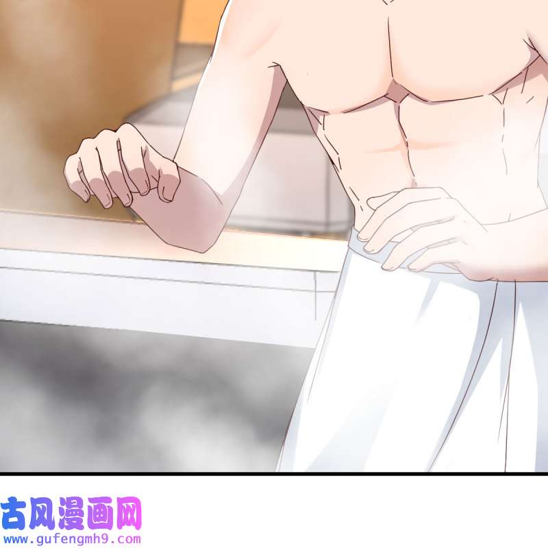 家有双生女友190 秀恩爱撒狗粮