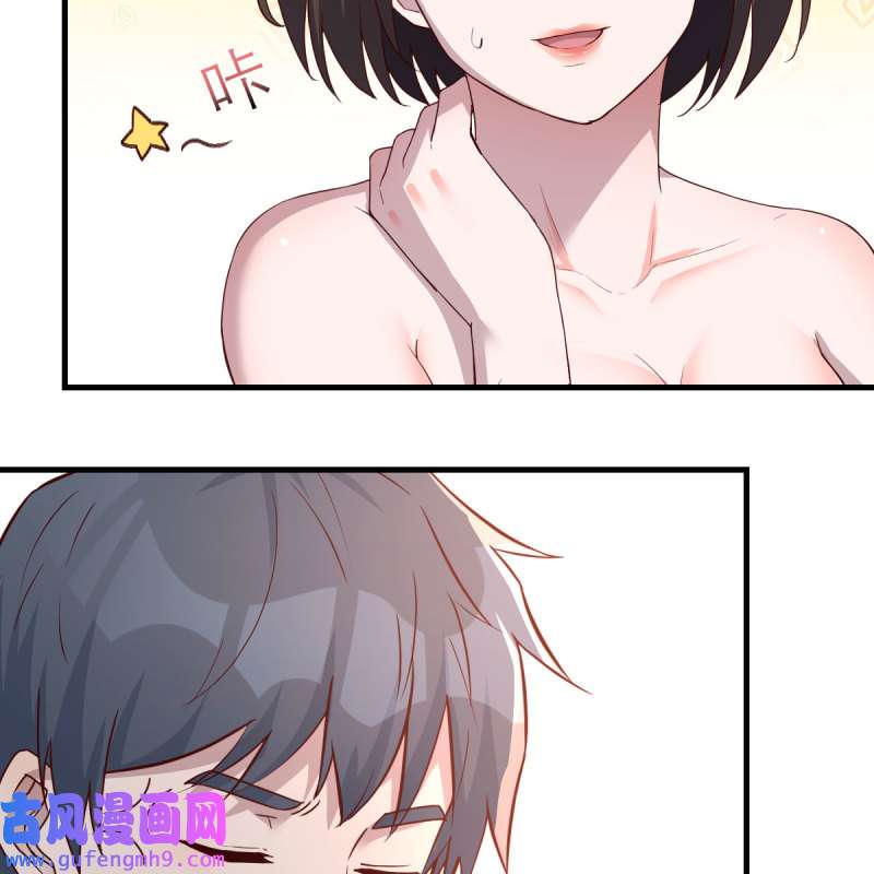 家有双生女友190 秀恩爱撒狗粮