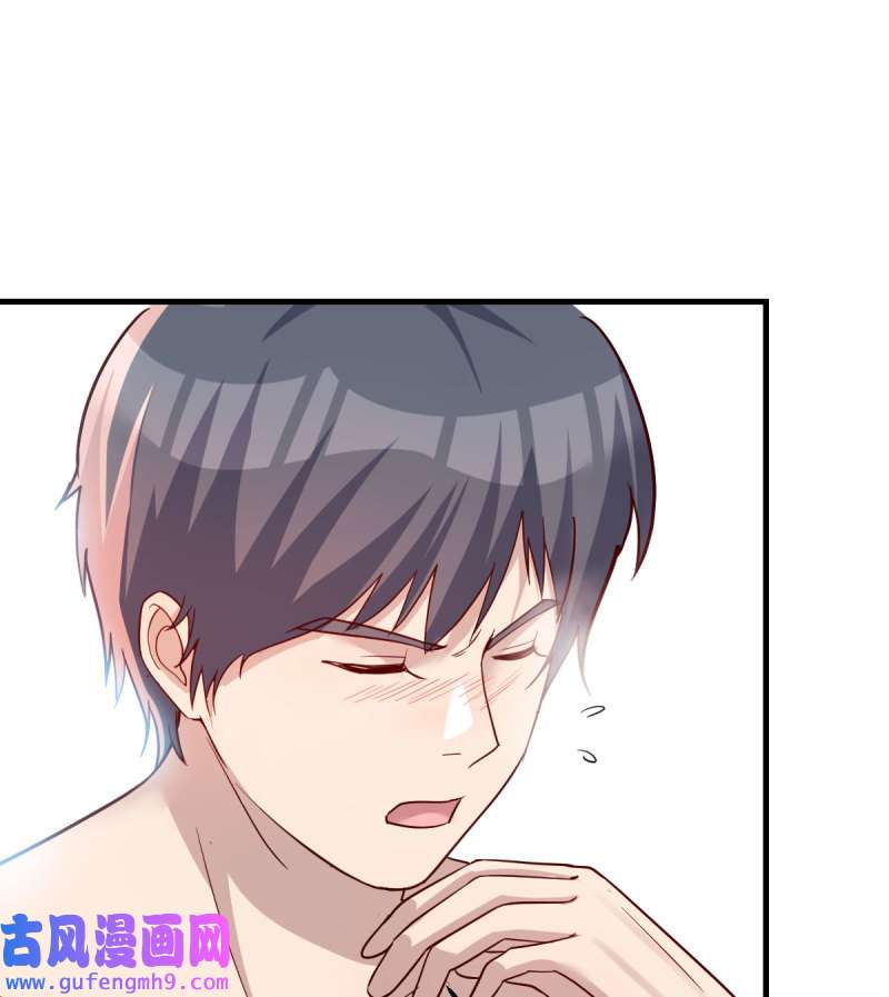 家有双生女友191 独有的温存