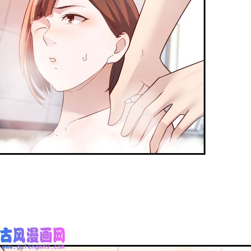 家有双生女友191 独有的温存