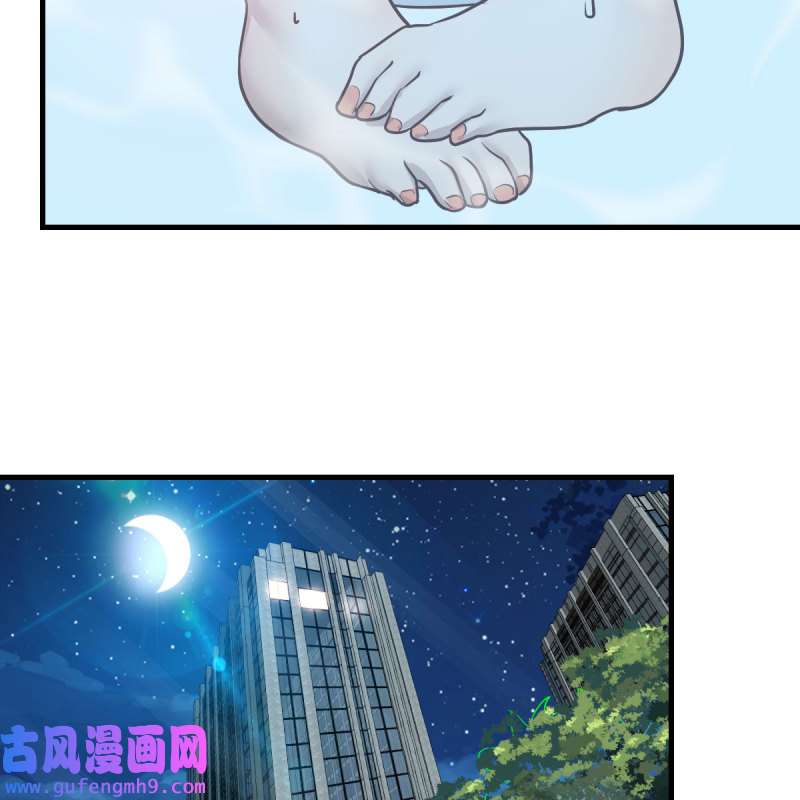 家有双生女友191 独有的温存