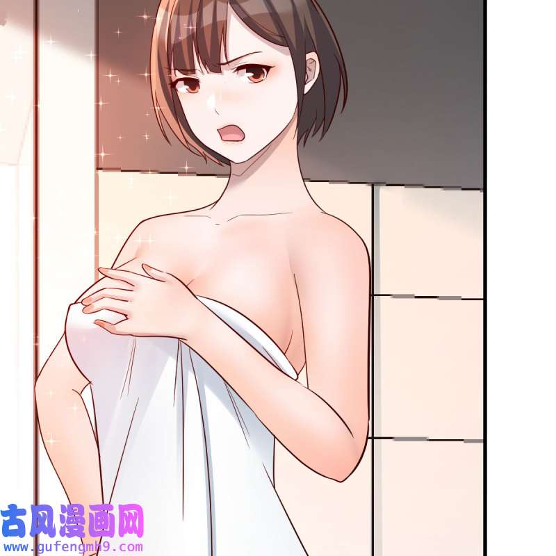 家有双生女友191 独有的温存