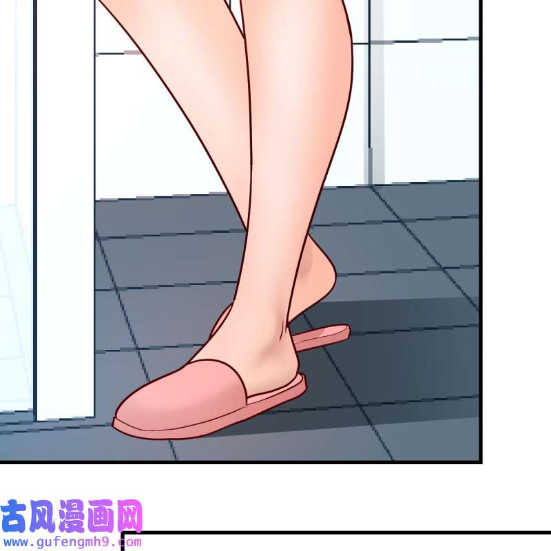 家有双生女友191 独有的温存