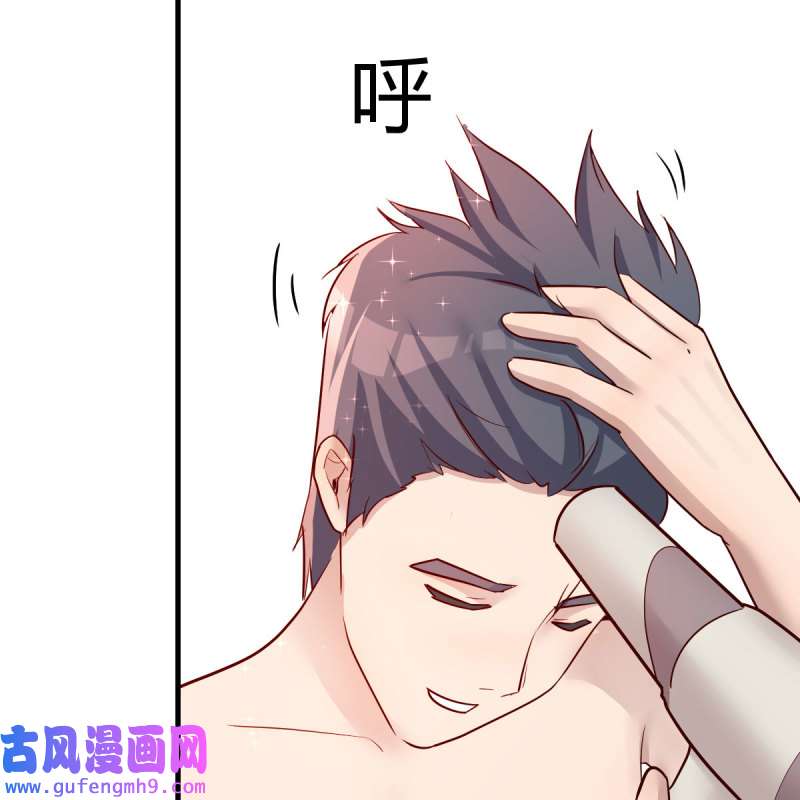 家有双生女友191 独有的温存