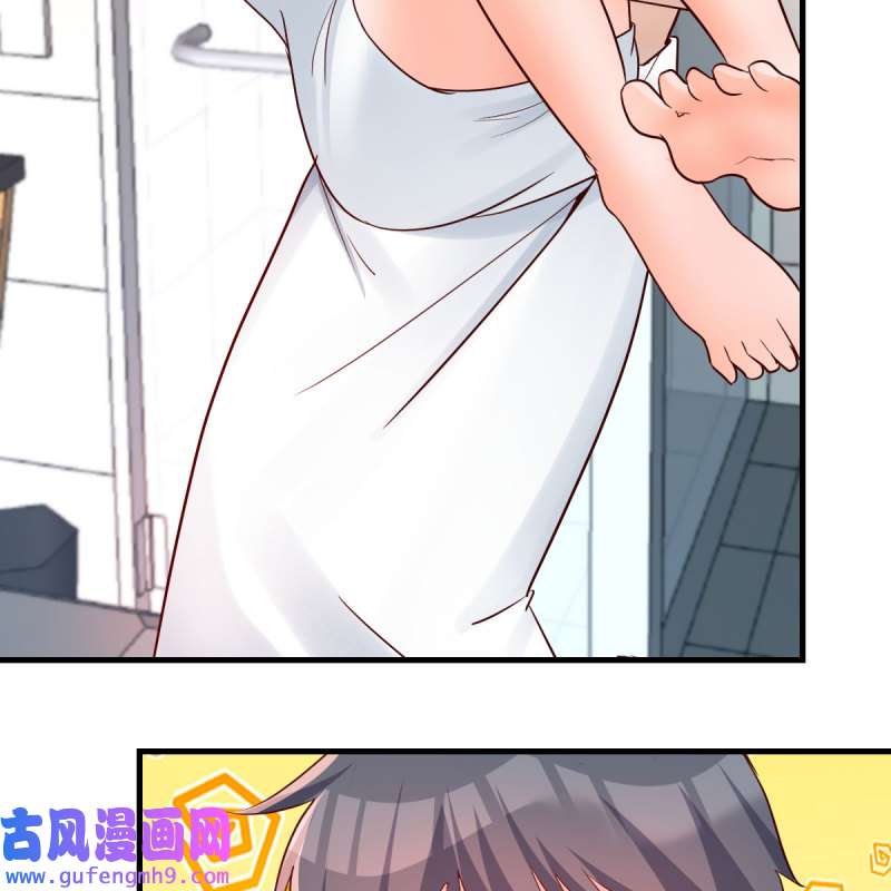 家有双生女友191 独有的温存