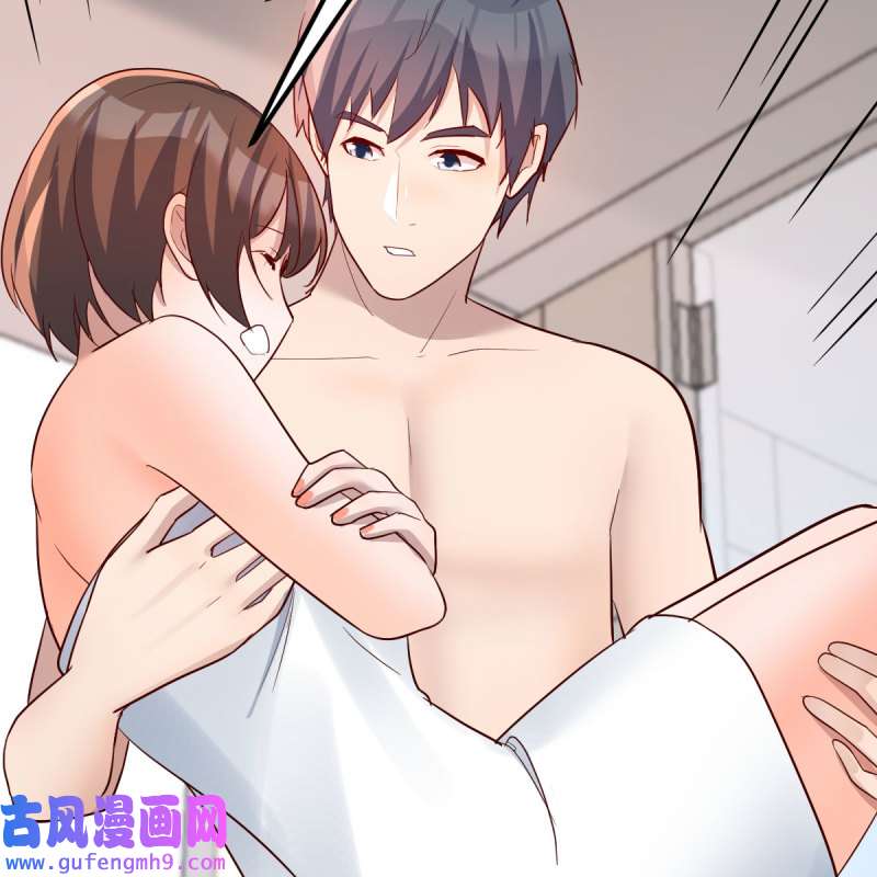 家有双生女友191 独有的温存