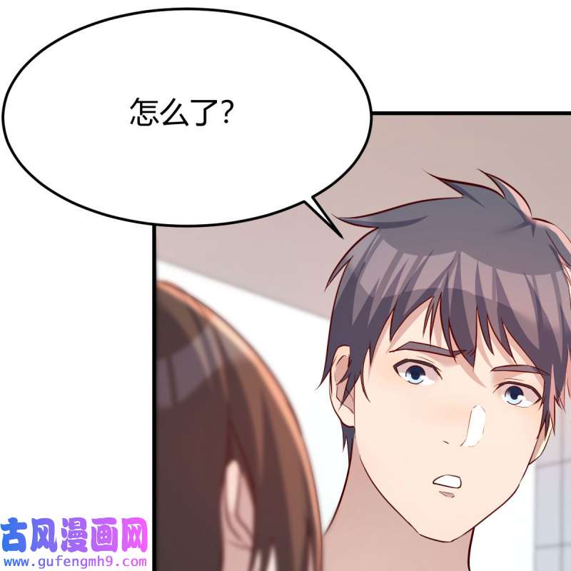 家有双生女友191 独有的温存