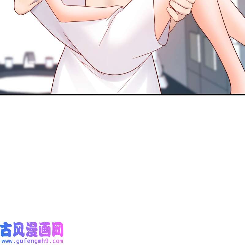 家有双生女友191 独有的温存