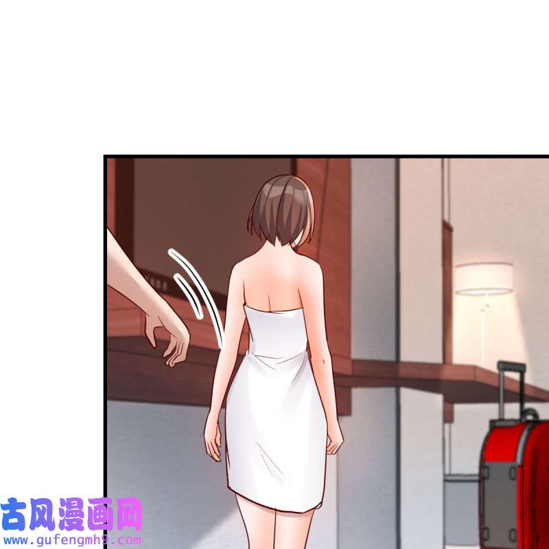 家有双生女友191 独有的温存