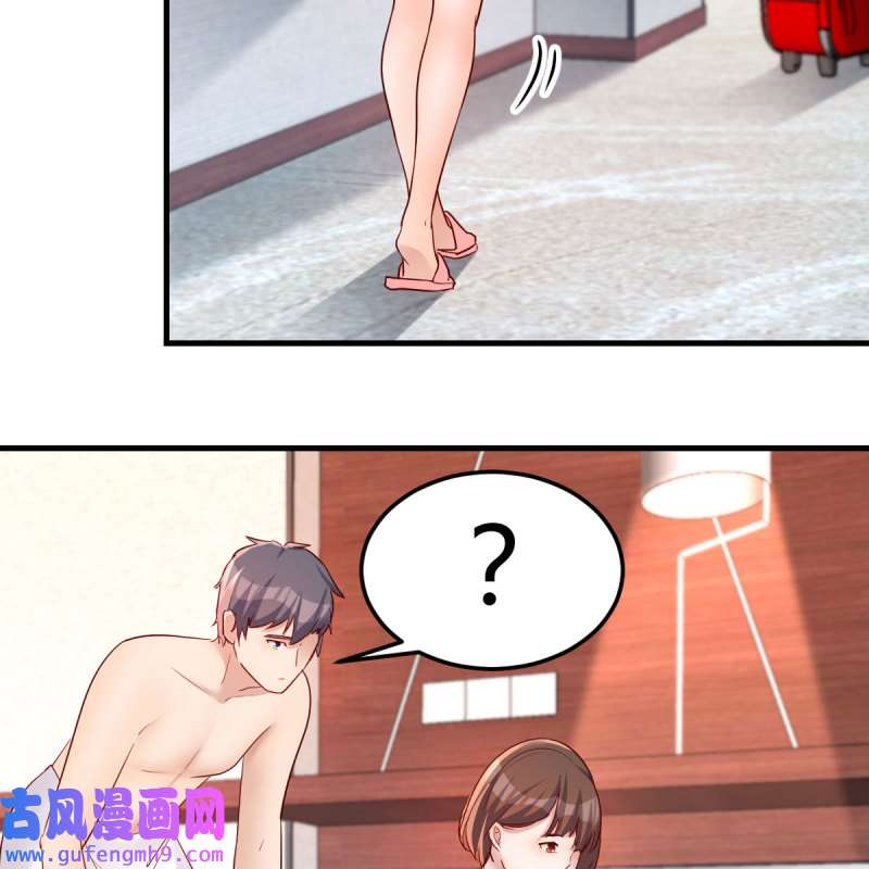 家有双生女友191 独有的温存