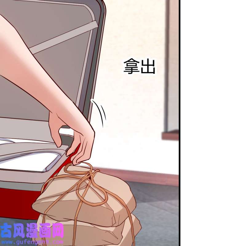 家有双生女友191 独有的温存