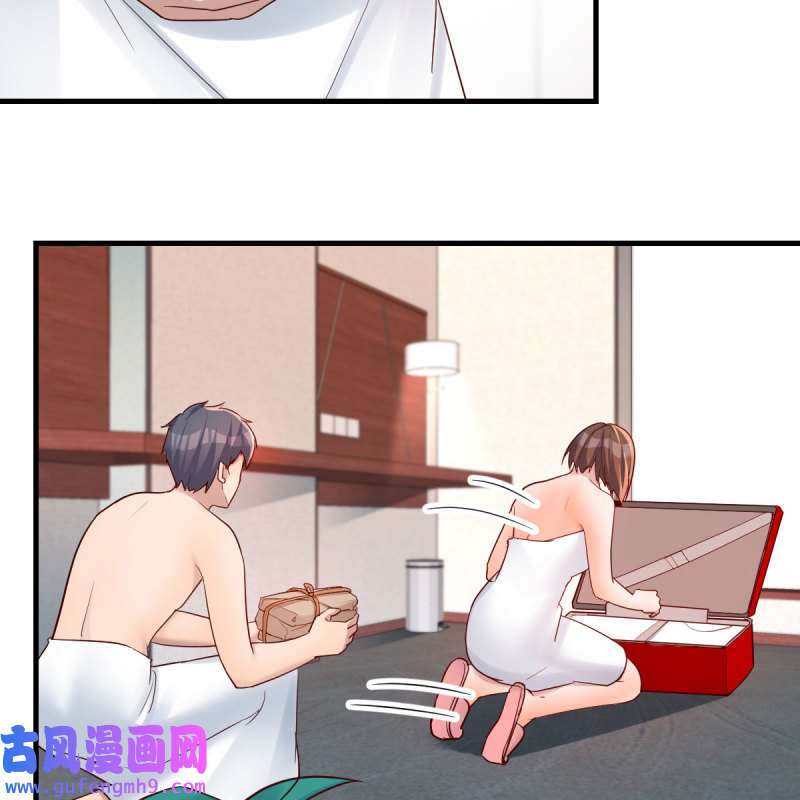 家有双生女友191 独有的温存
