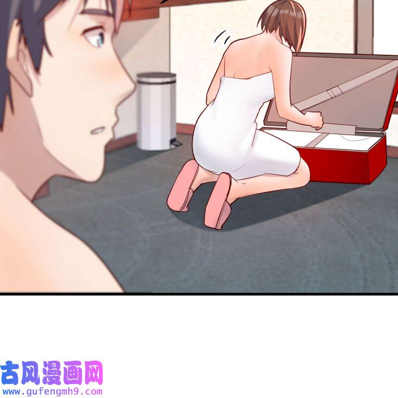 家有双生女友191 独有的温存