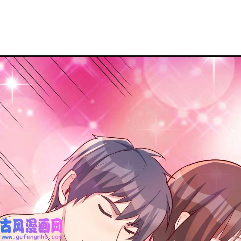 家有双生女友191 独有的温存