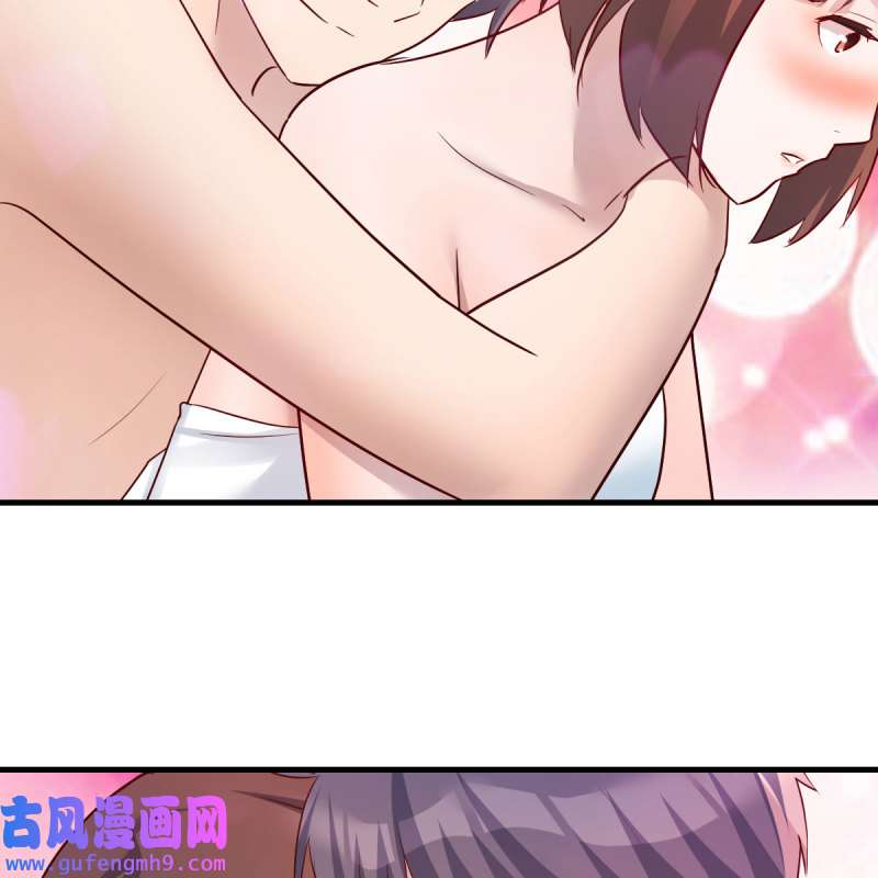 家有双生女友191 独有的温存