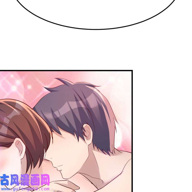 家有双生女友191 独有的温存