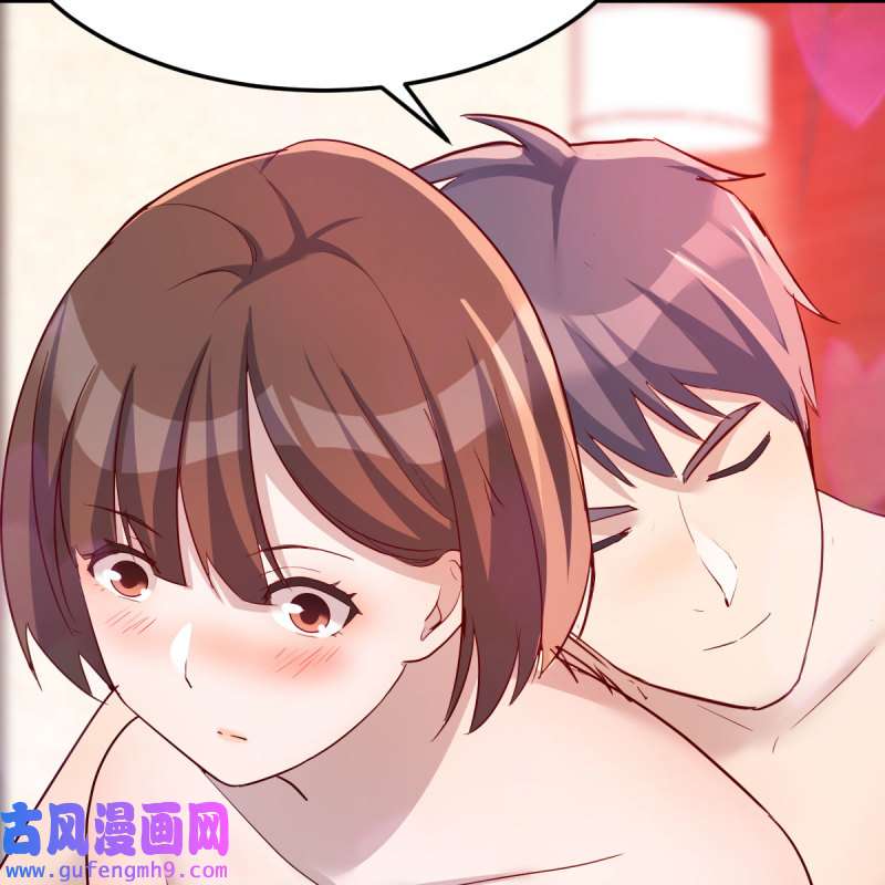家有双生女友191 独有的温存