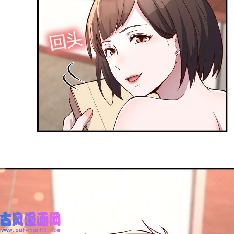 家有双生女友191 独有的温存