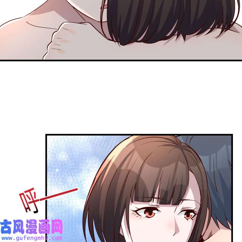家有双生女友191 独有的温存