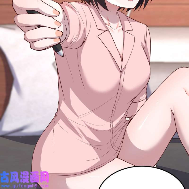 家有双生女友192 姐姐的妙招