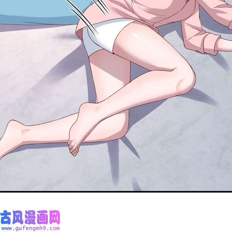 家有双生女友192 姐姐的妙招