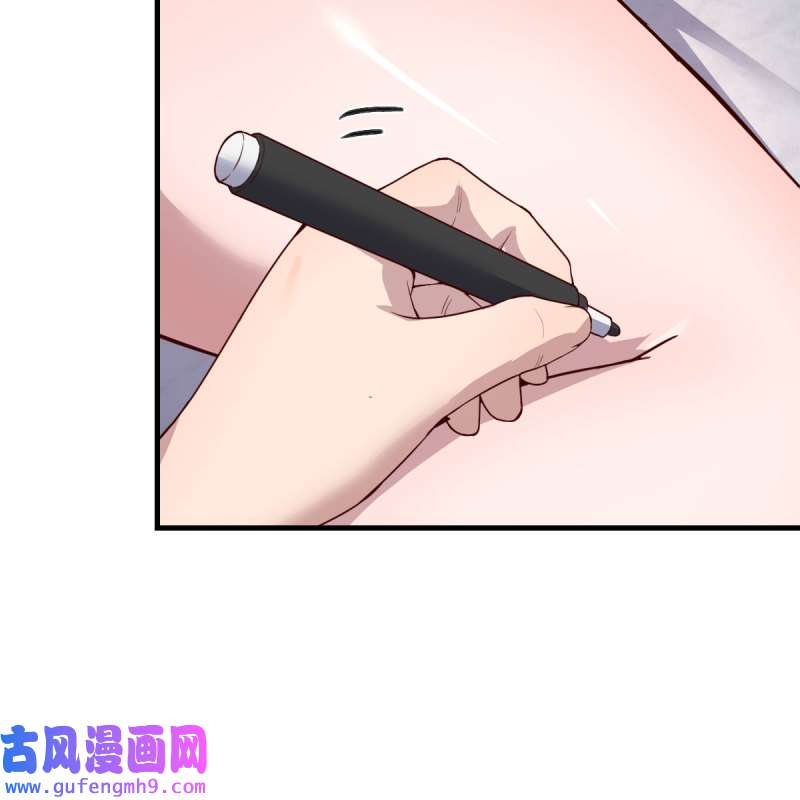 家有双生女友192 姐姐的妙招