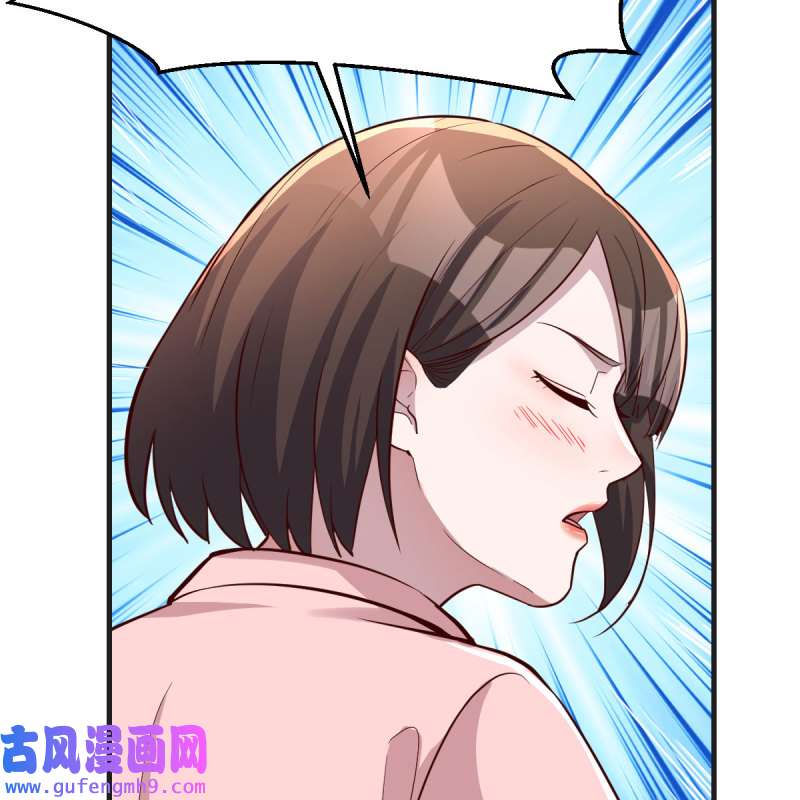 家有双生女友192 姐姐的妙招