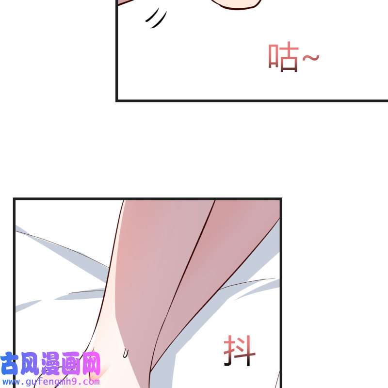家有双生女友192 姐姐的妙招