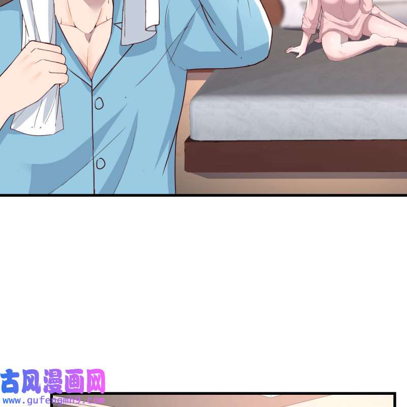 家有双生女友192 姐姐的妙招